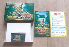 The legend of zelda minish cap-nintendo gameboy advance gba-ntsc-j japanese version japan