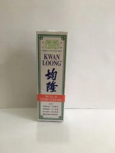 5 x Kwan Loong Olio Medicato Sollievo Rapido Dolorifico Olio Aromatico 57ml - Foto 1 di 2