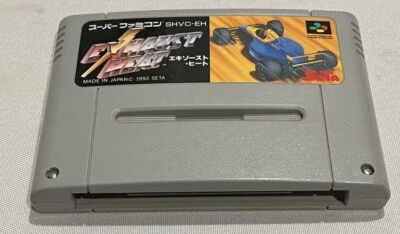 Exhaust Heat (Super Famicom, SFC) Cart only *US Seller* - Image 1 of 2