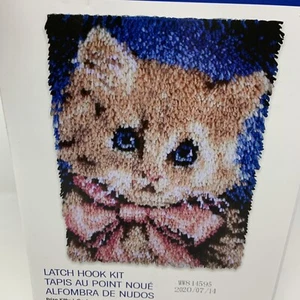 New Wonderart Latch Hook Kit Prize Kitty Kitten Cat Craft Pet 15" X 20" 426145 - Picture 1 of 5