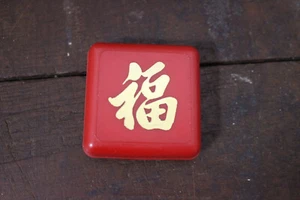 1987 Singapore Zodiac Rabbit $10 Cupro-Nickel Proof-Like Coin #12 - Picture 1 of 6