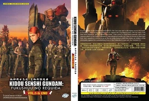 ANIME DVD~ENGLISH DUBBED~Kidou Senshi Gundam:Fukushuu No Requiem(1-6End)+GIFT - Picture 1 of 5