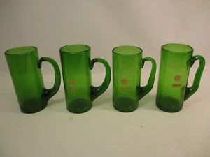 Set 4 Vintage Okuhara Okinawa Crystal Green Beer Glass Mugs Hand Blown Japan - Picture 1 of 7