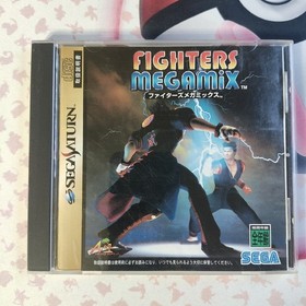 Fighters Megamix (Sega Saturn) Japanese Release 