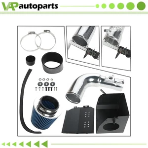 3.5" Cold Air Intake System & Filter for 13-16 Scion FR-S Subaru BRZ 2.0L L4 - Picture 1 of 24