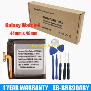 Battery For SAMSUNG Galaxy Watch 4 Classic SM-R870 R875 44mm SM-R890 R895 46mm - Zdjęcie 1 z 3
