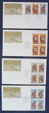 CANADA STAMPS FDC #684-6 1976 "1976 MONTREAL OLYMPIC GAMES-ARTS+CULTURE"  SET