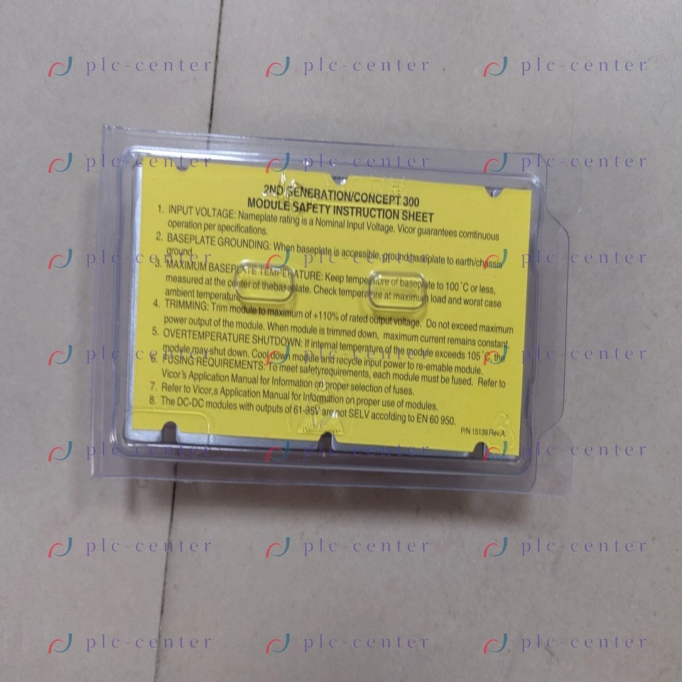 NEW VICOR VI-HAM-CM MODULE VIHAMCM - Image 1 of 1