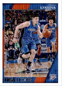 2016-17 Hoops Basketball #208 Ersan Ilyasova