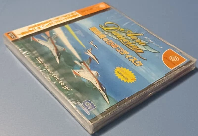 Aero Dancing Torodoki Taichou no Himitsu Disc/Sega Dreamcast/Brand New Sealed - Image 1 of 2