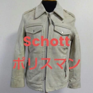 SCHOTT Leather Policeman Jacket Size M White From Japan 131276K Authentic - Picture 1 of 20
