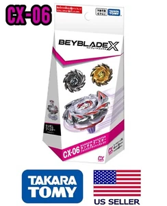 Takara Tomy Beyblade X CX-06 Fox Brush Random Booster Select FoxBrush 2025 - Bild 1 von 2