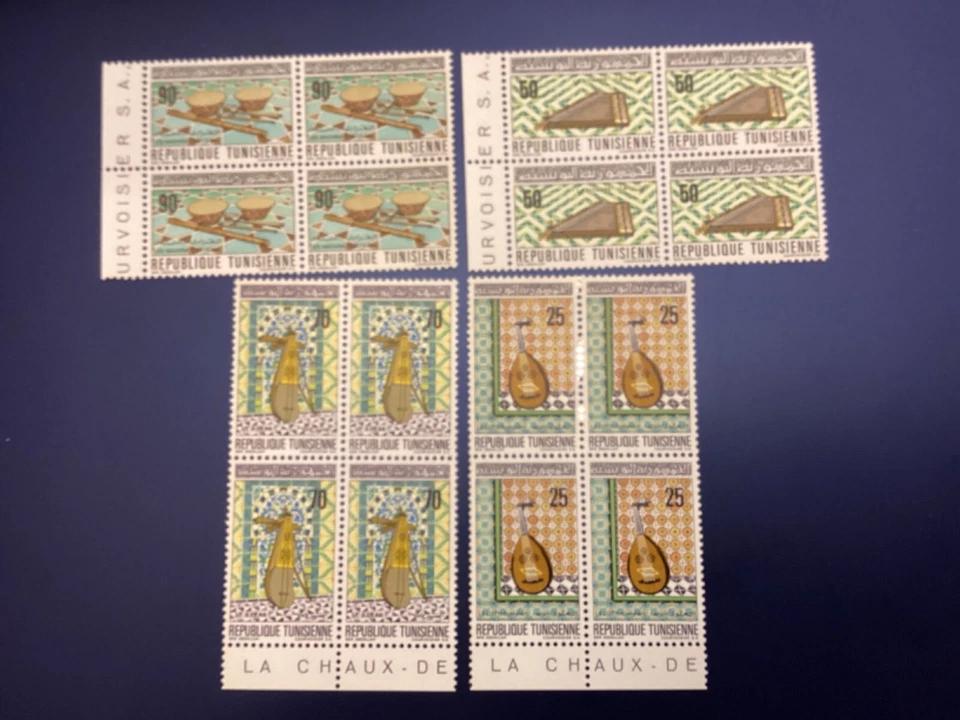 ICOLLECTZONE Túnez 530-533 bloques en estado bastante bueno NH Foto 1 de 1