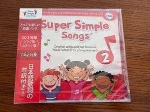 Super Simple Songs 2 Children Kids English 2CD (JP translation) - Picture 1 of 2
