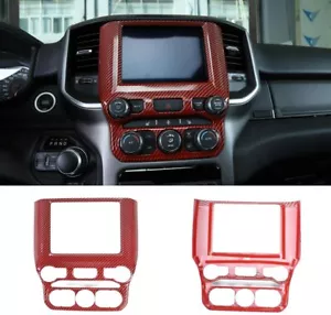 Cubierta de embellecedor del panel de navegación de la consola central para Dodge Ram 2018+ fibra de carbono roja - Imagen 1 de 8