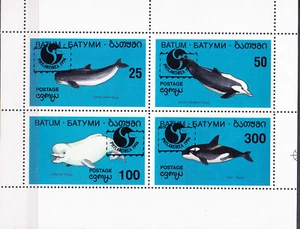 W BATUM 008 PHILATOKYO ON WHALES MINI SHEET - Picture 1 of 1
