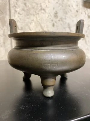 Antiguo incensario quemador de incienso de cobre de colección china con patrón de incrustaciones de plata Foto 1 de 4