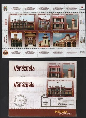 Venezuela: 2010; Scott 1705 complete sheet of + F.D.C mint NH. VZ2669 - Image 1 of 2