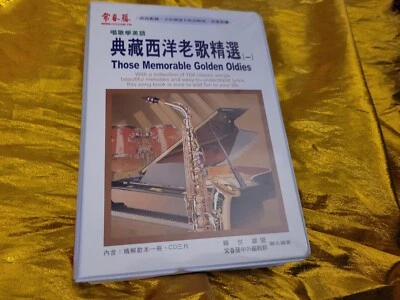 THOSE MEMORABLE GOLDEN OLDIES 3 DISC CD SET COLLECTION OF 108 CLASSIC SONGS CD's - Image 1 of 4