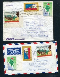 BURMA 1973 zwei Briefe st. Luftpost nach DEUTSCHLAND - Bild 1 von 2
