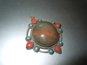 Tuareg Talisman Style African Tribal Pendant/Necklace w/Stones. Sorry, no chain - Picture 1 of 10