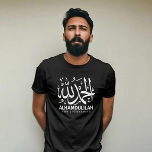 Camiseta ALHAMDULILAH For Everything Frase Islámica Camiseta Musulmana Eid Top Camisa Alá - Imagen 1 de 5