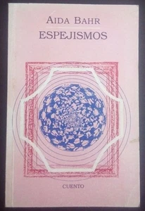 Espejismos - Aida Bahr - 1998 - Cuba L2263 - Picture 1 of 1