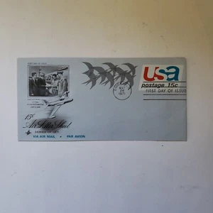US FDC Scott #UC44, 15 cent, Airmail Embossed Envelope, Chicago, IL - 1971 - Picture 1 of 1