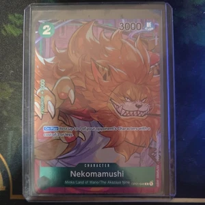 OP01-048 Nekomamushi (Box Topper) Common Alternative Art Englisch One Piece TCG - Bild 1 von 2