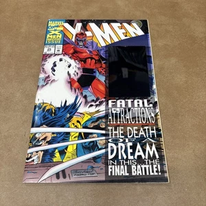 X-Men #25 (Marvel Comics Oktober 1993) Schlüsselausgabe mit Hologramm - Bild 1 von 4