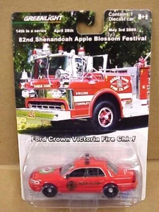 82nd Shenandoah Apple Blossom Festival Ford Crown Victoria car - Picture 1 of 2
