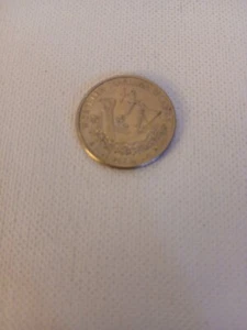 2009 P Northern Marina Islands US Quarter - Picture 1 of 2