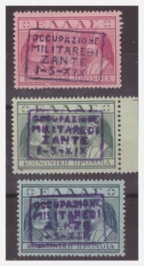 ZANTE 1941 - PREVIDENZA SOCIALE SERIE NUOVA ** MNH - Imagen 1 de 1