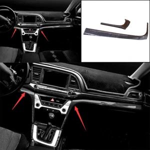 Carbon Fiber Central Console Dashboard Panel Trim For Hyundai Elantra 2017-2020 - Picture 1 of 9