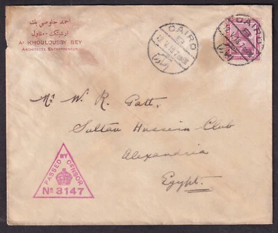 Egypt 1918 WWI censor cover A Khouloussy Bey Architect Cairo to Alexandria Foto 1 de 2