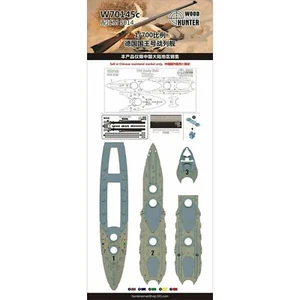 Hunter W70145 1/700 Wood Deck SMS KONIG FOR ICM S014 - Picture 1 of 1