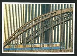 Rosine Mazin : Paris, Métro e la Gare d'Austerlitz - cartolina - Imagen 1 de 1