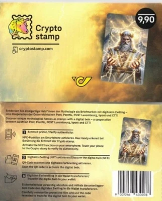 Austria 2025, MITOLOGÍA, Zeus, nivel verde, MNH, inusual Foto 1 de 3