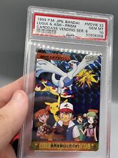 1999 Pokemon Japanese Bandai Lugia & Ash Prism Carddass Vending PSA 10