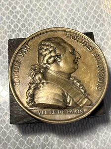MEDALLA CU. B.DUVIVIER.F. LOUIS XVI - 1789 J.SILVAIN BAILLY 1er MAIRE DE PARIS - Imagen 1 de 7