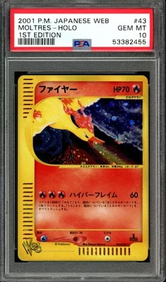 Moltres Pokemon 2001 Holo Web Series 1st ED Japanese 043/048 PSA 10 - Image 1 of 2
