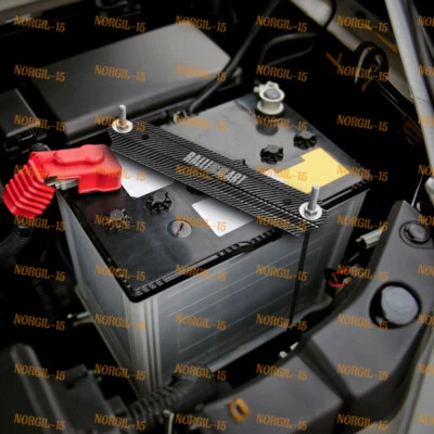 RALLIART MITSUBISHI BATERIA DE CARRO DE ALUMÍNIO CARBONO AMARRAR SUPORTE DE MONTAGEM BARRA DE SUPORTE - Imagem 1 de 4