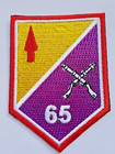 2012 RDF EASTERN 65th Infantry badge, Irish Defence Forces, Eire
