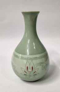 Korean Celadon Vase with Hand painted Lotus Flower Signed Dong Gu - Picture 1 of 6