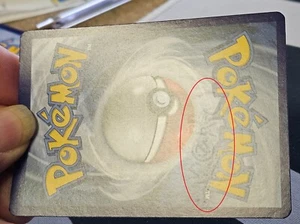 Impresión Pokémon/Error Fantasma - Política de Errores Estrellas Brillantes 131/172 - Imagen 1 de 2