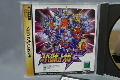 SEGA SATURN GUNDAM Super Robot Wars F T-20610G Japanese Version Boxed - Image 1 of 4