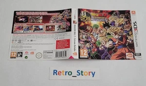 Nintendo 3DS - Dragon Ball Z : Extreme Butoden - Jaquette / Cover - FRA - Imagen 1 de 3