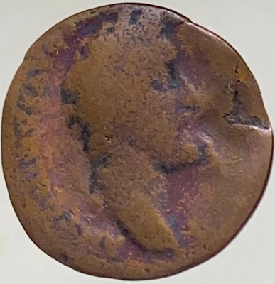 Genuine Ancient Roman Coin Emperor Antoninus Pius 138-161AD Bronze As - Image 1 of 4