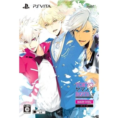 Tokyo Yamanote Boys for V Main Disc Limited... PS Vita NTSC-J CIB Digital Manual - Image 1 of 4