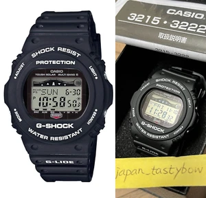 Casio G-SHOCK GWX-5700CS-1JF G-LIDE Moon Tide Digital Solar Atomic Radio Watch - Picture 1 of 5